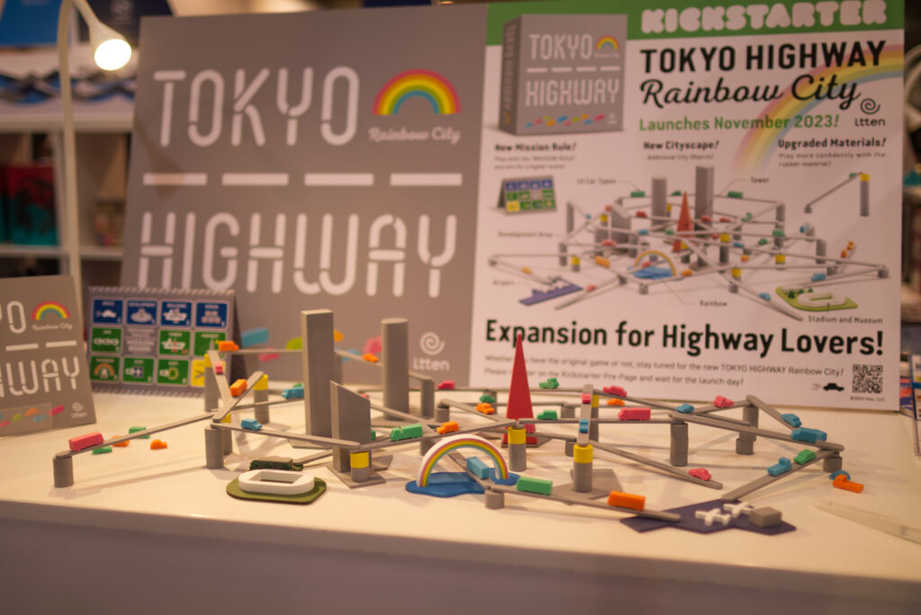 Tokyo Highway 2024 edition